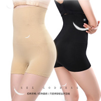 uploads/erp/collection/images/Underwear men/MISTHIN/XU0112962/img_b/img_b_XU0112962_3_iL4FWZJy_nfoCJ91Y00XYE16_yXWkvEw